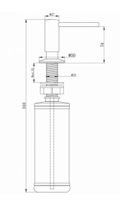 Дозатор для моющих средств Paulmark Decus D004-GM