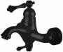Смеситель для ванны Ganzer GZ77031-C