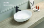 Умывальник CeramaLux 78590