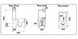 Напольный унитаз CeramaLux 2170-18 безободковый (с крышкой SoftClose), черный