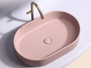 Умывальник CeramicaNova Element CN6048MP
