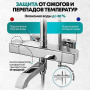 Душевая стойка Grocenberg GB7005CR с термостатом