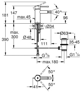 Смеситель для биде Grohe Essence 32935GL1 / 32935GN1, холодный рассвет глянец