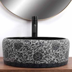 Умывальник Rea Florisa black matt U3307