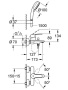 Смеситель для ванны Grohe Eurostyle Cosmopolitan 3359220A
