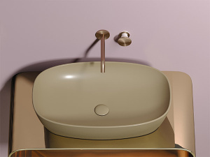 Умывальник CeramicaNova Element CN6049MC