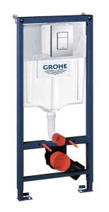 Комплект инсталляции Grohe Rapid SL 38772001 с брашированной кнопкой и подвесным унитазом Roxen Antares Black 530110-01B, золото брашированное