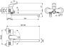 Смеситель для ванны Ideal Standard Ceraflex B1741AA
