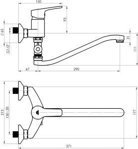 Смеситель для ванны Rubineta Uno-12/G N2GD01