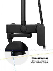 Душевая стойка Grocenberg GB7011 черный матовый