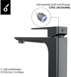 Душевая стойка Oliveeka OL-739901-BGM со смесителем OL-239003-BGM