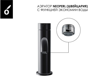 Душевая стойка Oliveeka OL-739902-MB со смесителем OL-88139017-MB