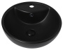 Умывальник Abber Bequem AC2101MB