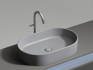 Умывальник CeramicaNova Element CN6048MH