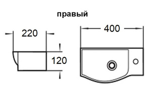 Умывальник WeltWasser WW Aisbach 7940 GL-WT R