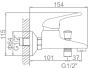 Смеситель для ванны Ledeme L3039-B
