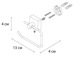Держатель для туалетной бумаги Fixsen Kvadro FX-61310A