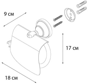Держатель для туалетной бумаги Fixsen Bogema FX-78510