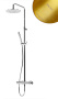 Душевая стойка Bruma Leaf 1676531SR Sunrise