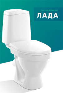 Напольный унитаз Sanita Лада комфорт (с крышкой SoftClose), белый