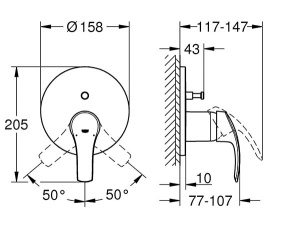 Смеситель встраиваемый Grohe Eurosmart 24043002 (2 функции)