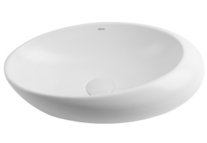 Умывальник Abber Bequem AC2107MW