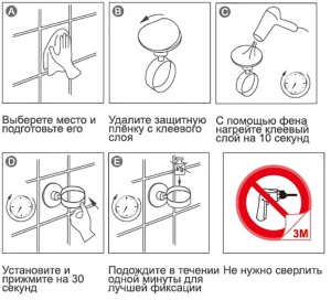 Мыльница Ledeme L5702