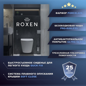 Комплект инсталляции Geberit Duofix с кнопкой Delta 21 и унитазом Roxen Antares Tornado 530185-02 Rimless Soft Close, белый