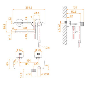 Смеситель для биде RGW SP-220