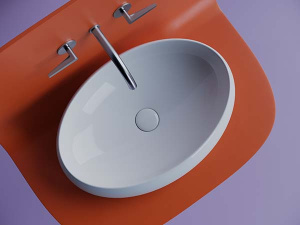 Умывальник CeramicaNova Element CN5033