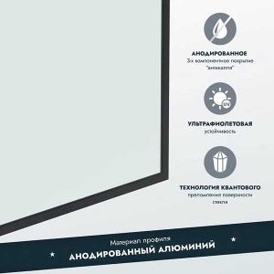 Душевая шторка на ванну Benetto BEN-406_BL_C, 70х140, прозрачный