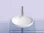 Умывальник CeramicaNova Element CN6056