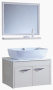Умывальник CeramaLux 9121