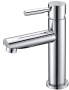 Смеситель для умывальника WasserKraft Main 4104