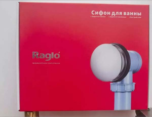 Сифон для ванны Raglo R600.31.09