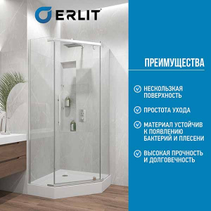 Душевой поддон Erlit ER9017V-1