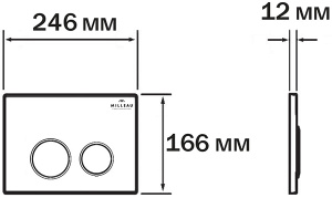 Кнопка для инсталляции Milleau Nuage MR0425K-A3.25