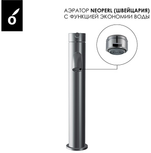 Душевая система Oliveeka OL-88939017-BGM встраиваемая со смесителем OL-88239017-BGM