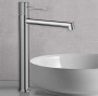 Смеситель для умывальника Vincea Desire VBF-1D2CH