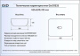 Умывальник Gid D1333