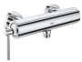 Смеситель для душа Grohe Atrio New 32650003
