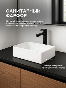 Умывальник Amore di mare Bella 35414-RR / 45415-RR, 35х22