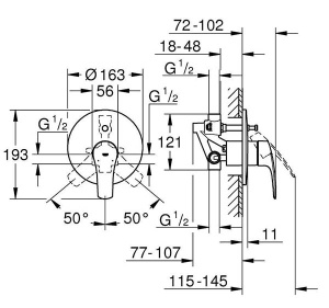 Смеситель встраиваемый Grohe Eurosmart 33305003 (2 функции)