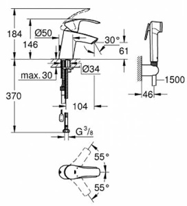 Смеситель для умывальника Grohe Eurosmart 23124002 с гигиеническим душем