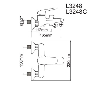 Смеситель для ванны Ledeme H48 L3248