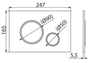 Кнопка для инсталляции AlcaPlast M778