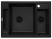 Кухонная мойка Deante Magnetic ZRM 69х50, 69х50, черный