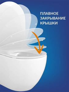 Напольный унитаз Cersanit Carina New Clean On 011 (S-KO-CAR011-3/5-COn-S-DL-w)