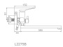 Смеситель для ванны Ledeme L2275-B