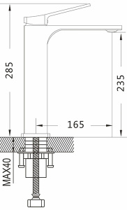 Смеситель для умывальника Shevanik S6111G